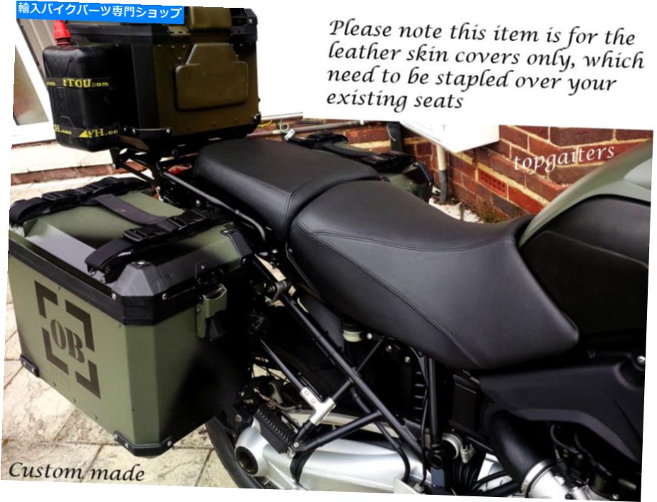 シート ブラックカスタムフィットBMW R 1200 GSフロント&リア04-12標準バイクシートカバー BLACK CUSTOM FITS BMW R 1200 GS FRONT & REAR 04-12 STANDARD BIKE SEAT COVERS【並行輸入品】|Us Custom Parts Shop USDM