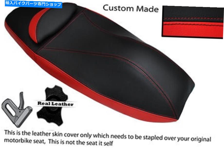 シート レッド＆ブラックカスタムフィットホンダPCX 125 10-13デュアルレザーシートカバー RED & BLACK CUSTOM FITS HONDA PCX 125 10-13 DUAL LEATHER SEAT COVER【並行輸入品】