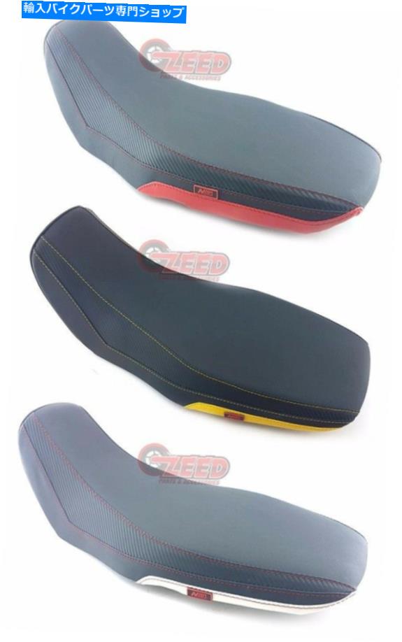 シート HONDA GROM MSX125交換シート（N3） Honda Grom MSX125 Replacement Seat (N3)【並行輸入品】 40,376円