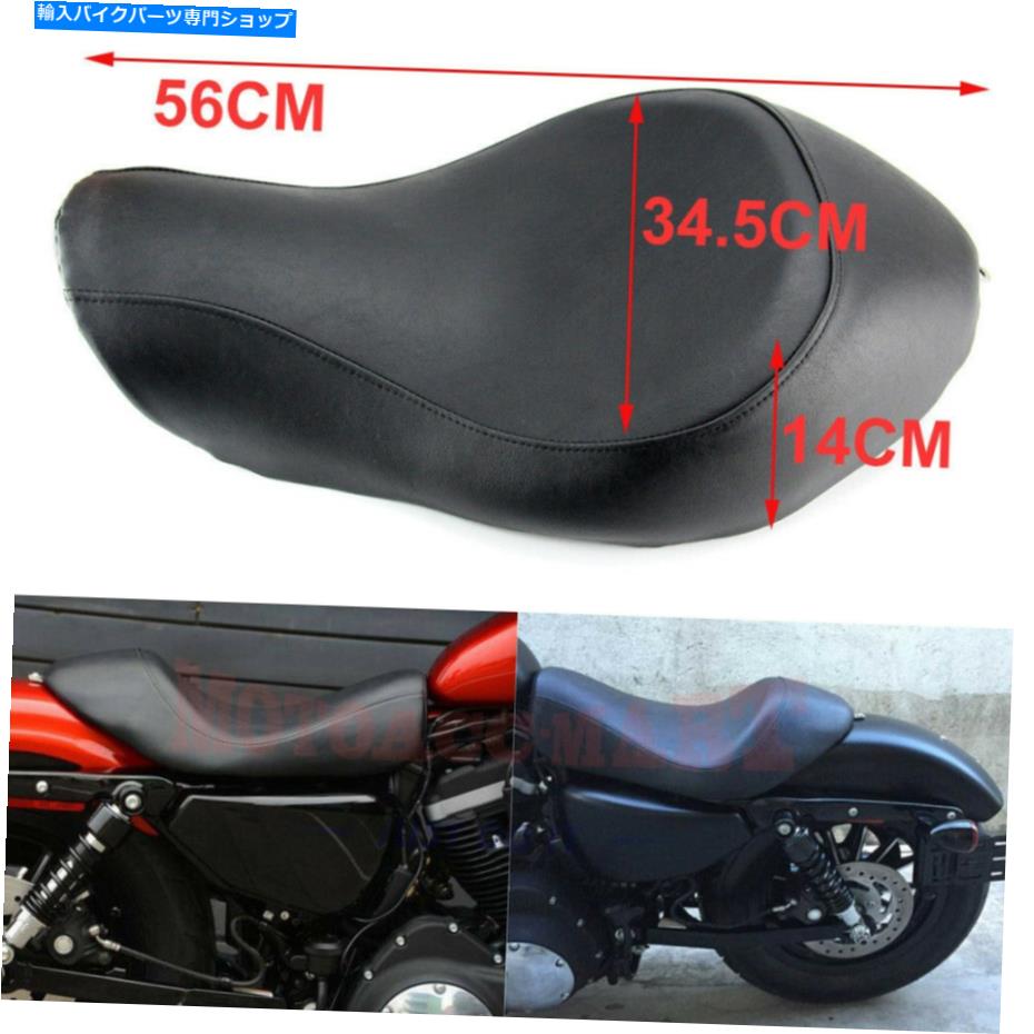 シート ハーレー鉄883 Sportster 1200カスタム2004-20のためのソロの運転席の革ソフト Solo Driver Seat Leather Soft For Harley Iron 883 Sportster 1200 Custom 2004-20【並行輸入品】|Us Custom Parts Shop USDM