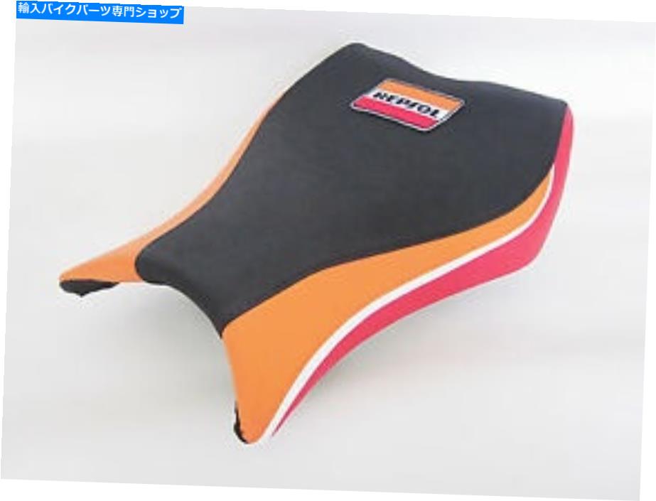 シート RR18ホンダCBR1000RR Fireblade 2008-2016 Repsol MK2ビニールシートカバー - 前面 RR18 Honda CBR1000RR Fireblade 2008-2016 Repsol Mk2 vinyl seat cover- FRONT【並行輸入品】