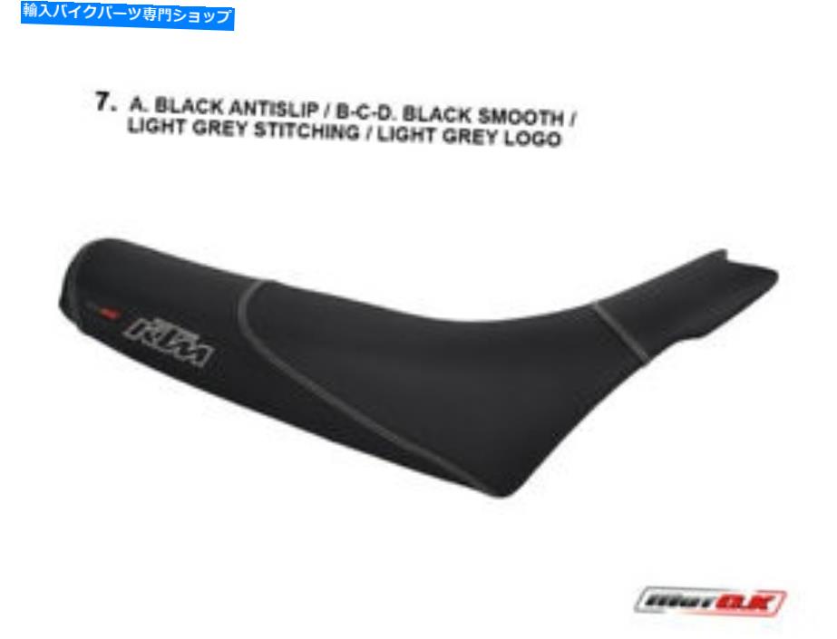 シート Κτμデューク620/640 MOTOKシートカバーアンチスリップ防水グレイロゴステッチ ΚΤΜ Duke 620 / 640 MotoK Seat Cover anti slip waterproof grey logo stitching【並行輸入品】｜Us Custom Parts Shop USDM