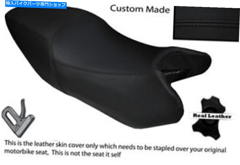 シート ブラックステッチカスタムフィットホンダVTR 250 97-07デュアルレザーシートカバー BLACK STITCH CUSTOM FITS HONDA VTR 250 97-07 DUAL LEATHER SEAT COVER【並行輸入品】｜Us Custom Parts Shop USDM 35,987円