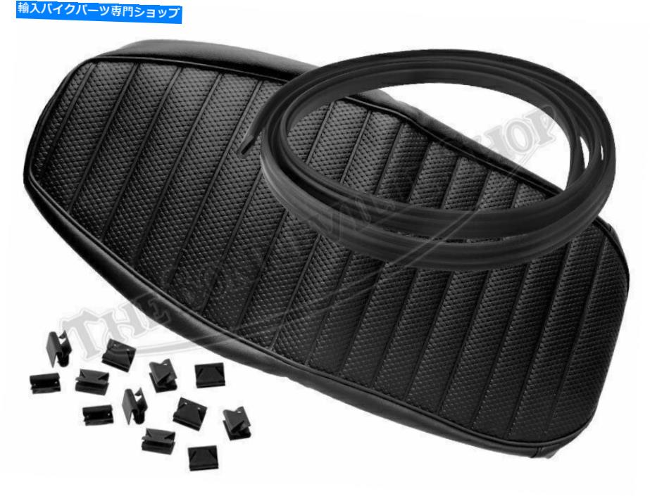 シート 勝利650スリムノーズシートカバーwトリムとスプラグPn＃83-4291 63-4291 63-797 83-7131 R Triumph 650 Slim Nose Seat Cover w Trim and Sprags PN# 83-4291 60-0697 83-7131 R【並行輸入品】