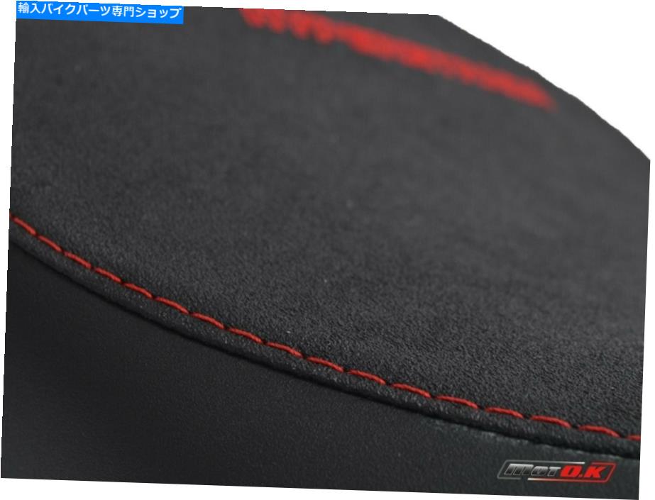 シート DUCATI HyperStrada 821/939（2013-2018）Motok Seat Coverカスタムカラー Ducati HYPERSTRADA 821/939 (2013-2018) MotoK Seat Cover Custom Color【並行輸入品】