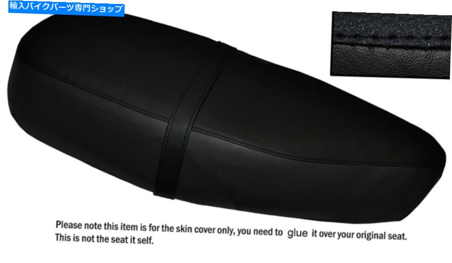 シート 黒ステッチカスタムフィットスズキFR 70 74-80デュアルレザーシートカバー BLACK STITCH CUSTOM FITS SUZUKI FR 70 74-80 DUAL LEATHER SEAT COVER【並行輸入品】