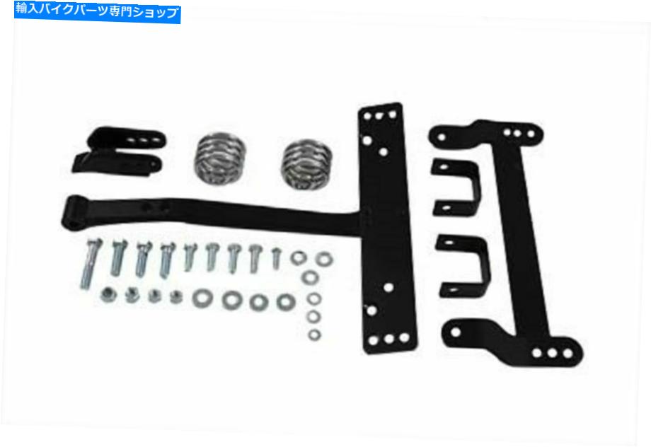 シート 警察ソロスプリングシートマウントキットハーレーエレクトロウルトラツーリングモデルTブラケット Police Solo Spring Seat Mount Kit Harley Electra Ultra Touring Model T Bracket【並行輸入品】｜Us Custom Parts Shop USDM