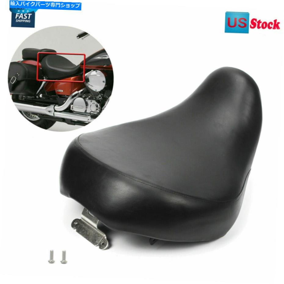 シート ホンダシャドウエアロVT750Cのためのバイクドライバー/リアシートピリオンクッション04-2013 Motorbike Driver/Rear Seat Pillion Cushion For Honda Shadow Aero VT750C 04-2013【並行輸入品】