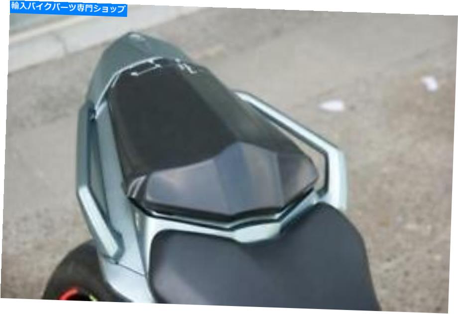 シート ヤマハFZ1 2006-2015後部座席カバーピリオンプラスチックABS YAMAHA FZ1 2006-2015 REAR SEAT COVER PILLION PLASTIC ABS【並行輸入品】