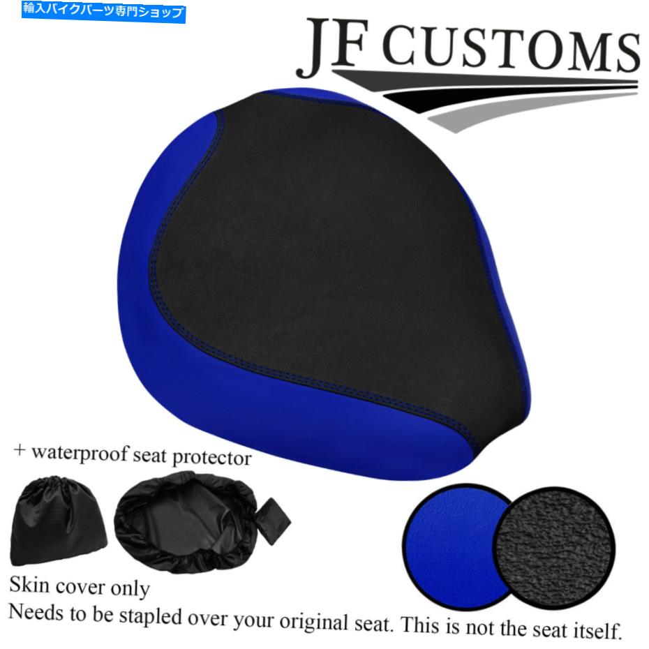 シート グリップ&ブルービニールカスタムフィットホンダシャドウVT 1100 C2フロントシートカバー+ WSP GRIP & BLUE VINYL CUSTOM FITS HONDA SHADOW VT 1100 C2 FRONT SEAT COVER+WSP【並行輸入品】|Us Custom Parts Shop USDM