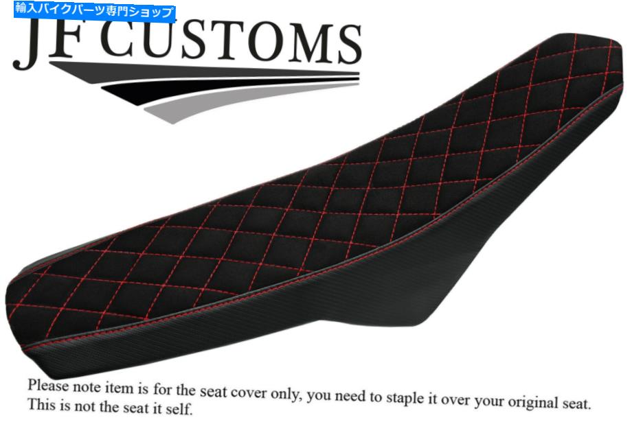 シート DSG2レッドセントカーボンラックススエードカスタムフィットAprilia SX RX 125 08-11シートカバー DSG2 RED ST CARBON LUXE SUEDE CUSTOM FITS APRILIA SX RX 125 08-11 SEAT COVER【並行輸入品】 40,376円