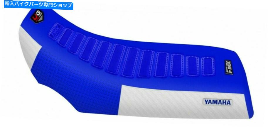 シート Yamaha Banshee 350すべての色のシートカバーUltra Gripp DHLの配送が含まれています Yamaha Banshee 350 ALL COLORS Seat Cover ULTRA GRIPP DHL SHIPPING INCLUDED【並行輸入品】｜Us Custom Parts Shop USDM 37,742円