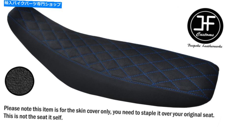 シート ヤマハWR 125 R x 09-17グリップビニールシートカバーのためのrブルーダイヤモンドステッチカスタム R BLUE DIAMOND STITCH CUSTOM FOR YAMAHA WR 125 R X 09-17 GRIP VINYL SEAT COVER【並行輸入品】|Us Custom Parts Shop USDM