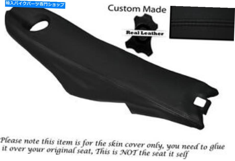 シート ブラックステッチカスタムフィットBMW G 450 Xデュアルレザーシートカバーのみ BLACK STITCH CUSTOM FITS BMW G 450 X DUAL LEATHER SEAT COVER ONLY【並行輸入品】