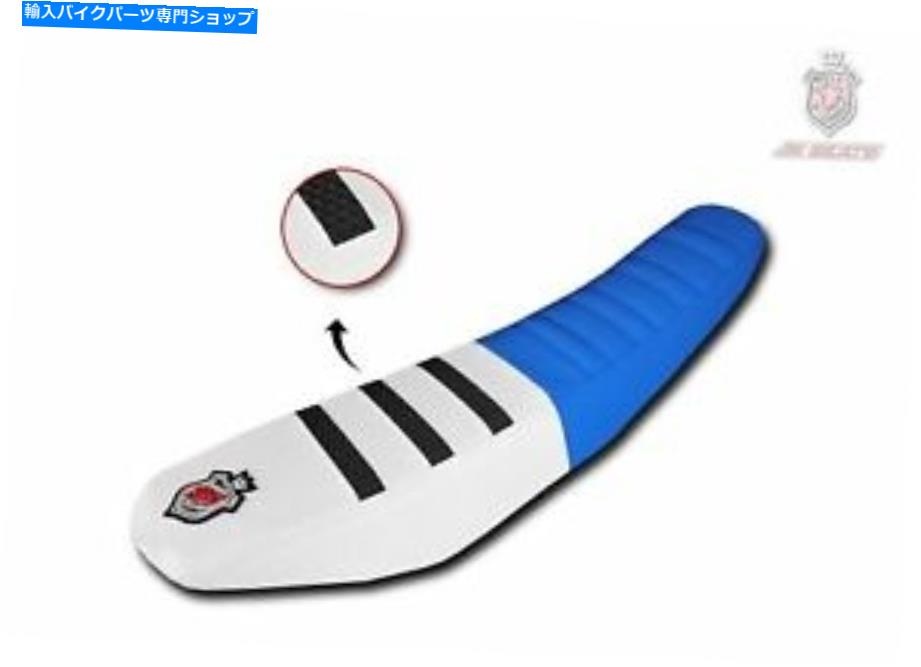 シート YAMAHA YZ 65 YZ65 2019-2021 JN-ヨーロッパシートカバーアンチスリップスーパーグリップMX10071 Yamaha YZ 65 YZ65 2019-2021 JN-Europe Seat Cover Anti-Slip Super-Grip MX10071【並行輸入品】