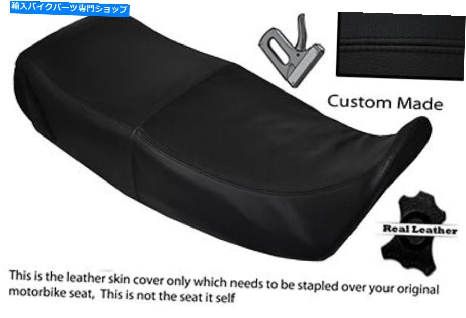 シート ブラックステッチカスタムフィットBMW K 100 RTロードツーリングデュアルレザーシートカバー BLACK STITCH CUSTOM FITS BMW K 100 RT ROAD TOURING DUAL LEATHER SEAT COVER【並行輸入品】