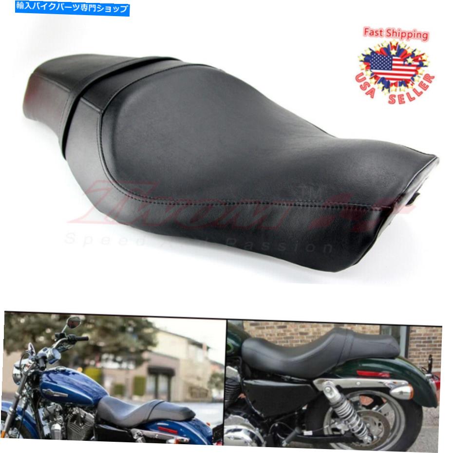 シート 運転手の乗客の両座席クッションソフトハーリースポーツスターXL883 1200 05-13 Driver Passenger TWO-UP Seat Cushion Soft For Harley Sportster XL883 1200 05-13【並行輸入品】