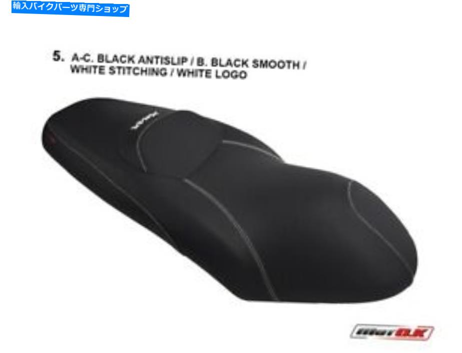 シート ヤマハX-MAX 125/250(2006-2009)MOTOKシートカバーホワイトステッチ/ロゴ Yamaha X-MAX 125/250 (2006-2009) Motok Seat Cover WHITE Stitching / Logo【並行輸入品】|Us Custom Parts Shop USDM