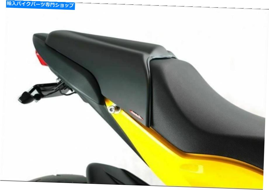 シート ホンダCBR650 F&CB650 F 14-2018マットブラックシートカウルシートハンプPowerBronze RR Honda CBR650 F & CB650 F 14-2018 Matt Black Seat Cowl Seat Hump Powerbronze RR【並行輸入品】|Us Custom Parts Shop USDM