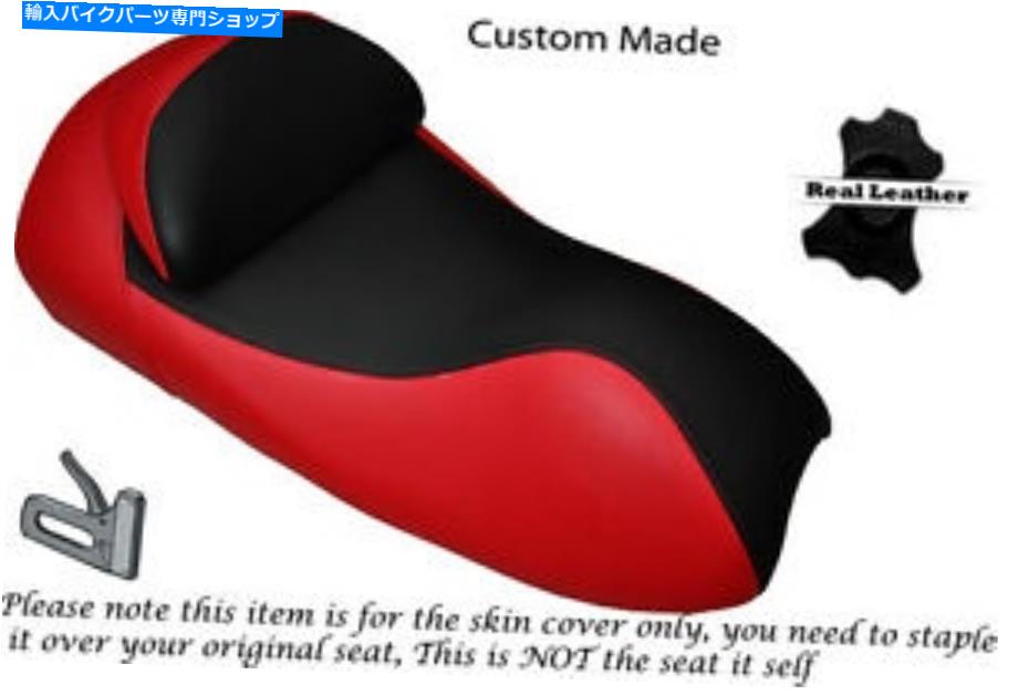 シート 黒&レッドカスタムフィットヤマハyp 400マジェスティ04-06フロントレザーシートカバー BLACK & RED CUSTOM FITS YAMAHA YP 400 MAJESTY 04-06 FRONT LEATHER SEAT COVER【並行輸入品】|Us Custom Parts Shop USDM
