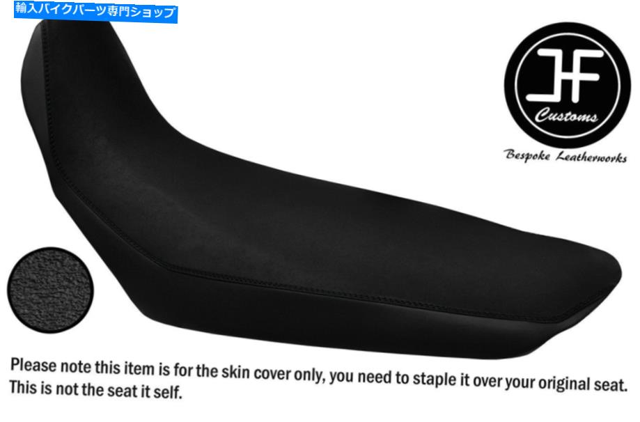 シート ヤマハXT 660 R 04-17デュアルシートカバー用DESGN 5グリップとブラックビニールカスタム DESGN 5 GRIP AND BLACK VINYL CUSTOM FOR YAMAHA XT 660 R 04-17 DUAL SEAT COVER【並行輸入品】