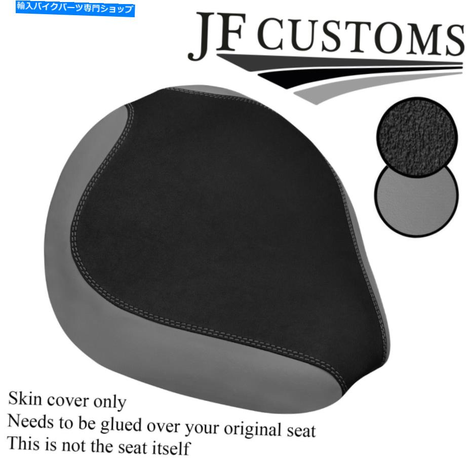 シート グリップ＆グレービニールカスタムフィットホンダシャドウVT 1100 C2フロントシートカバー GRIP & GREY VINYL CUSTOM FITS HONDA SHADOW VT 1100 C2 FRONT SEAT COVER【並行輸入品】