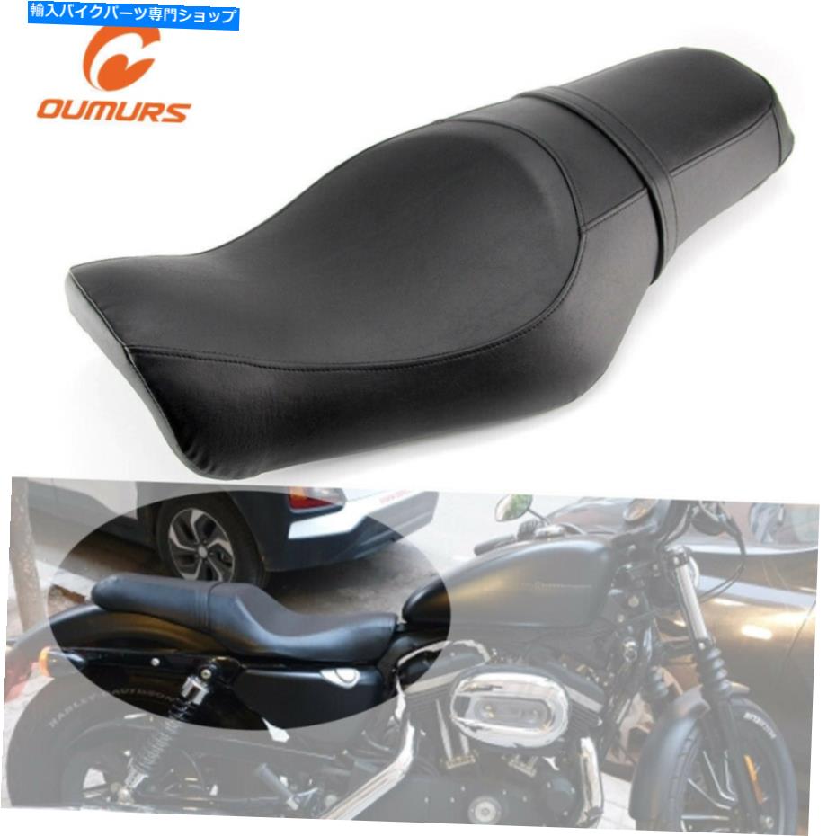 シート ハーリースポーツスター1200 883 Superlow XL1200 XL883のための運転手の乗客のツウーアップシート Driver Passenger Two-Up Seat For Harley Sportster 1200 883 SuperLow XL1200 XL883【並行輸入品】