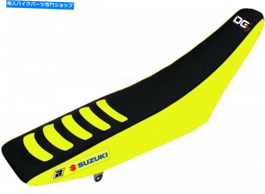 シート ブラック/イエローシマウラDG3シートカバーフィットスズキRM250 2006 2007 2008 2008 2009 2009 2009 2010 Black/Yellow Zebra DG3 Seat Cover Fits Suzuki RM250 2006 2007 2008 2009 2010【並行輸入品】