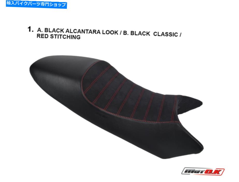 シート DUCATI MONSTER 400 600 620 695 900 1994-2007 Motok Seat Cover Cafe Racer Red 1 Ducati Monster 400 600 620 695 900 1994-2007 MotoK Seat Cover cafe racer red 1【並行輸入品】｜Us Custom Parts Shop USDM
