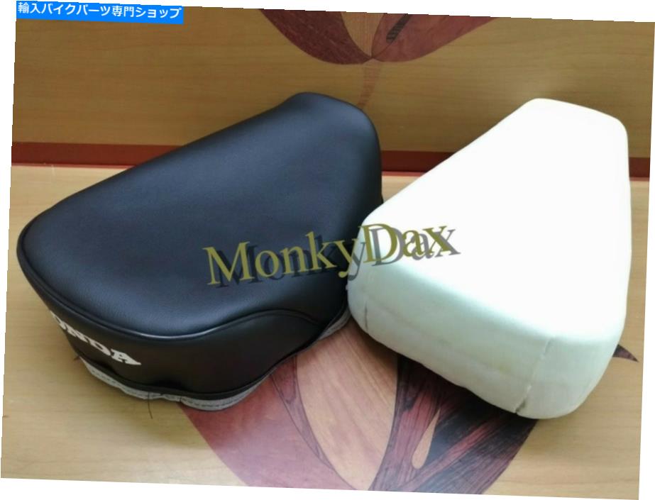シート 1974年 - 1975 1975 Honda MR50 elsinore MR50シートカバー＆フォームキット。 1974 - 1975 Honda MR50 Elsinore MR50 Seat Cover & Foam Kit.【並行輸入品】｜Us Custom Parts Shop USDM 38,620円