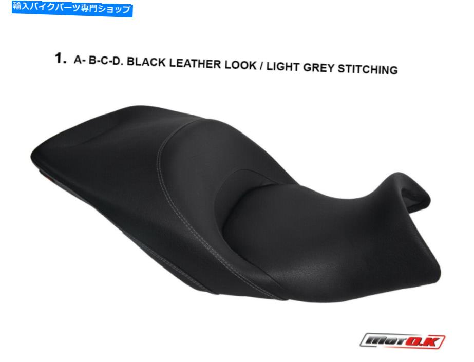 シート BMW K1600 GTL 2011-2019 MotokシートカバーB896アンチスリップ防水6色 BMW K1600 GTL 2011-2019 MotoK Seat Cover B896 Anti Slip Waterproof 6 colors【並行輸入品】