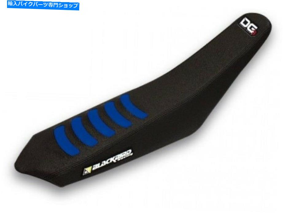 シート 黒/ブルーDG3グリッパーシートカバーシェーコSEF SEF-R 250 450 2013 2013 2014 2015 2016 Black/Blue DG3 Gripper Seat Cover Sherco SEF SEF-R 250 450 2013 2014 2015 2016【並行輸入品】｜Us Custom Parts Shop USDM