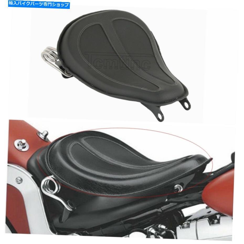 シート Solo Seat＆SpringsブラケットフィットHarley Sportster XL 883 1200 04-06 10-18 Solo Seat & Springs Brackets Fit For Harley Sportster XL 883 1200 04-06 10-18【並行輸入品】｜Us Custom Parts Shop USDM