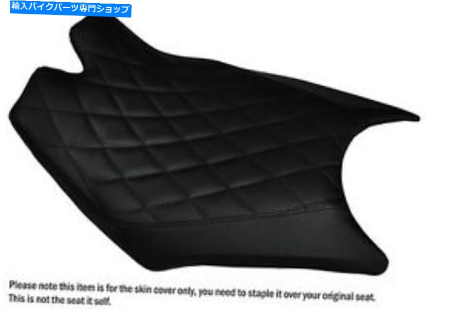 シート ダイヤモンドブラックステッチカスタムフィットKTM RC8フロントライダーリアルレザーシートカバー DIAMOND BLACK STITCH CUSTOM FITS KTM RC8 FRONT RIDER REAL LEATHER SEAT COVER【並行輸入品】