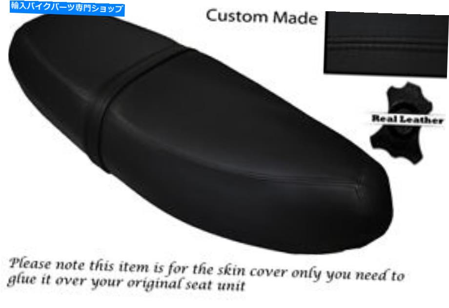 シート ブラックステッチカスタムフィットホンダC90カブスクエアライトモデルデュアルシートカバー BLACK STITCH CUSTOM FITS HONDA C90 CUB SQUARE LIGHT MODEL DUAL SEAT COVER【並行輸入品】