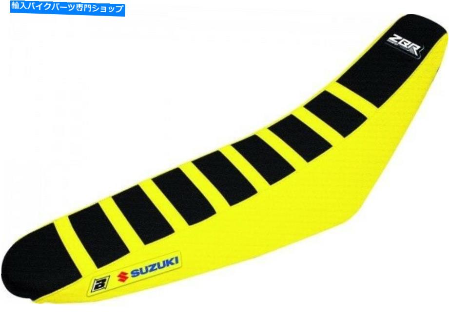 シート ブラックバードグリッパーブラック/イエローシマウマシートカバーフィットスズキRMZ250 2019 2020 BLACKBIRD Gripper Black/Yellow Zebra Seat Cover Fit Suzuki RMZ250 2019 2020【並行輸入品】