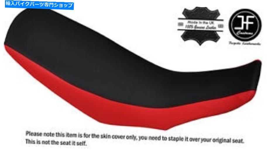 シート 赤と黒のカスタムフィットホンダCRF 250 L 12-16デュアルレザーシートカバー RED & BLACK CUSTOM FITS HONDA CRF 250 L 12-16 DUAL LEATHER SEAT COVER【並行輸入品】|Us Custom Parts Shop USDM