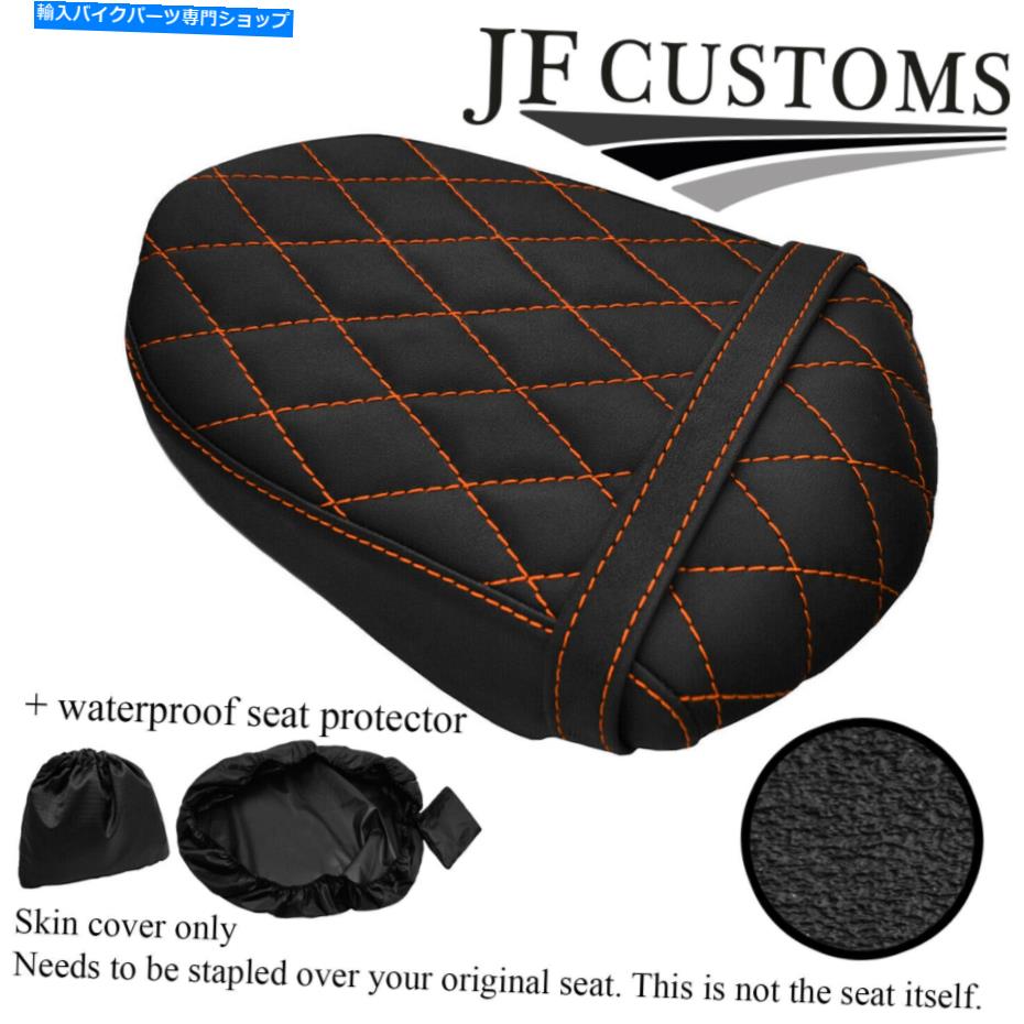 シート Suzuki GSX Bキング07-12後部シートカバー+ WSP用DSG4オレンジSTカスタム DSG4 ORANGE ST CUSTOM FOR SUZUKI GSX B KING 07-12 REAR SEAT COVER + WSP【並行輸入品】|Us Custom Parts Shop USDM