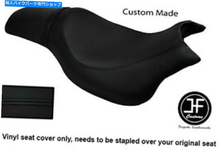 シート ブラックビニールカスタムフィットHyosung GV 650 Aquila 04-11デュアルシートカバーのみ BLACK VINYL CUSTOM FITS HYOSUNG GV 650 AQUILA 04-11 DUAL SEAT COVER ONLY【並行輸入品】|Us Custom Parts Shop USDM