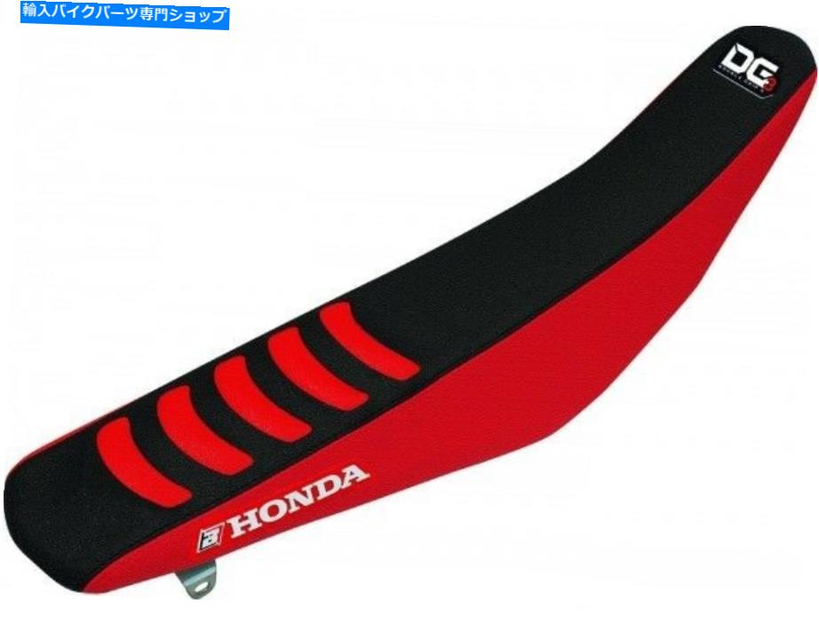 シート ブラック/レッドシマウラDG3シートカバーフィットホンダCRF250R 2004 2005 2006 2007 2009 2009 Black/Red Zebra DG3 Seat Cover Fits Honda CRF250R 2004 2005 2006 2007 2008 2009【並行輸入品】