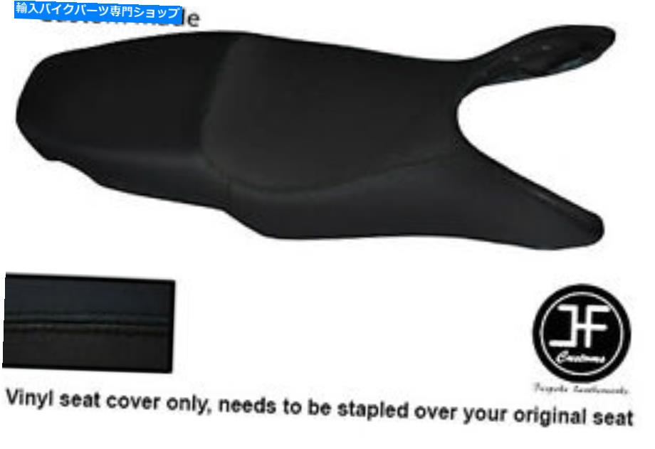 シート ブラックオートモーティブビニールカスタムフィットホンダVFR 800 1998-2001シートカバーのみ BLACK AUTOMOTIVE VINYL CUSTOM FITS HONDA VFR 800 1998-2001 SEAT COVER ONLY【並行輸入品】 34,231円