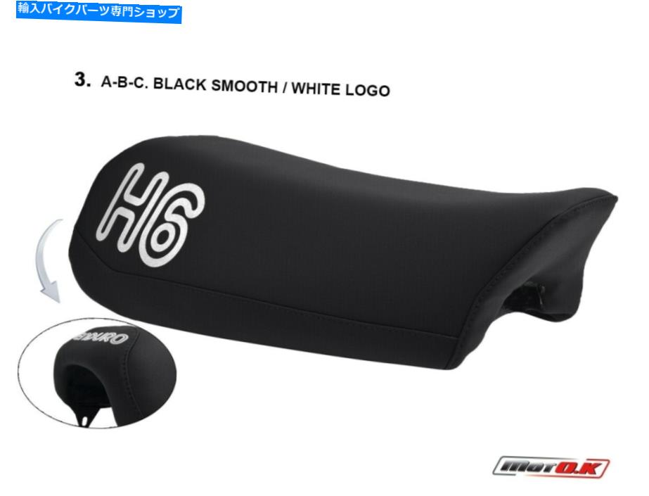 シート Montesa Enduro 360 H2 MOTOKシートカバーブラックカラーホワイトロゴ MONTESA ENDURO 360 H2 MotoK Seat Cover Black Color WHITE Logo【並行輸入品】|Us Custom Parts Shop USDM