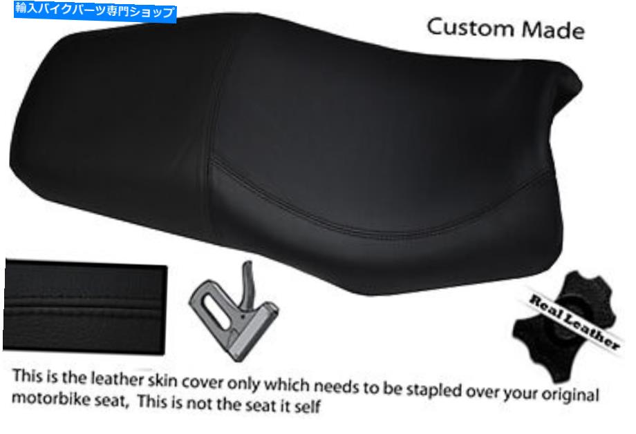シート ブラックカスタム98-03フィットヤマハFZS 600リアルレザーシートカバー BLACK CUSTOM 98-03 FITS YAMAHA FZS 600 REAL LEATHER SEAT COVER【並行輸入品】
