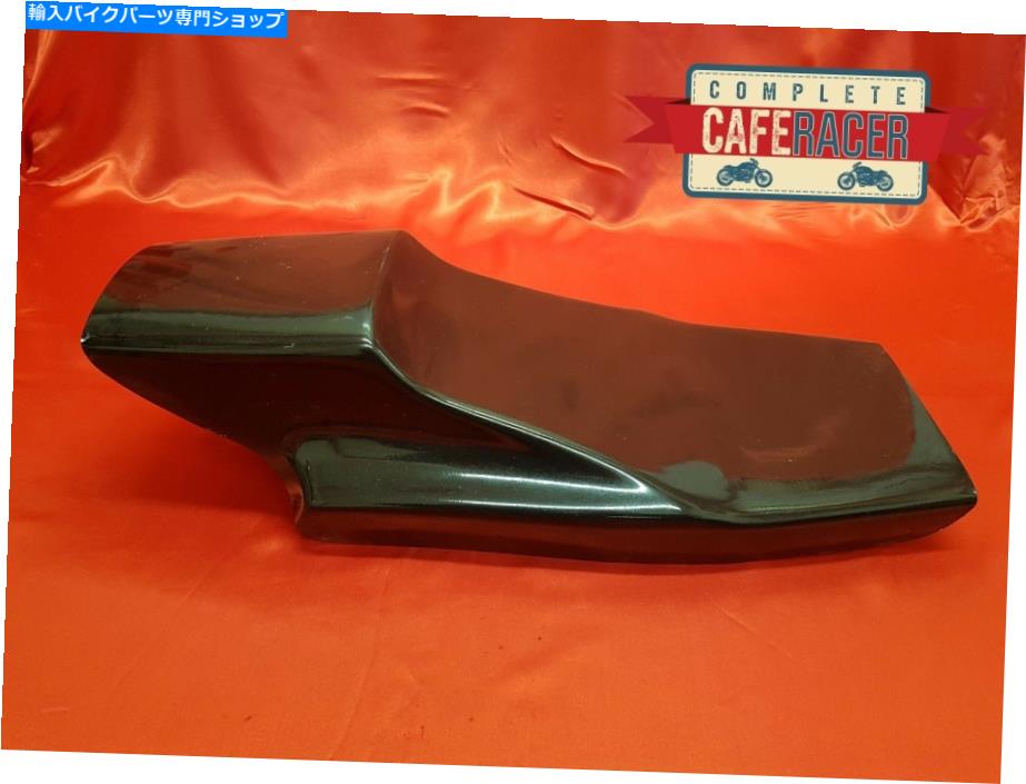 シート キャットアイスタイルのトラックマスターブラックで仕上げられたガラス繊維のカフェのレーサーの座席 TRACKMASTER WITH CAT EYE STYLE FIBREGLASS CAFE RACER SEAT FINISHED IN BLACK【並行輸入品】|Us Custom Parts Shop USDM