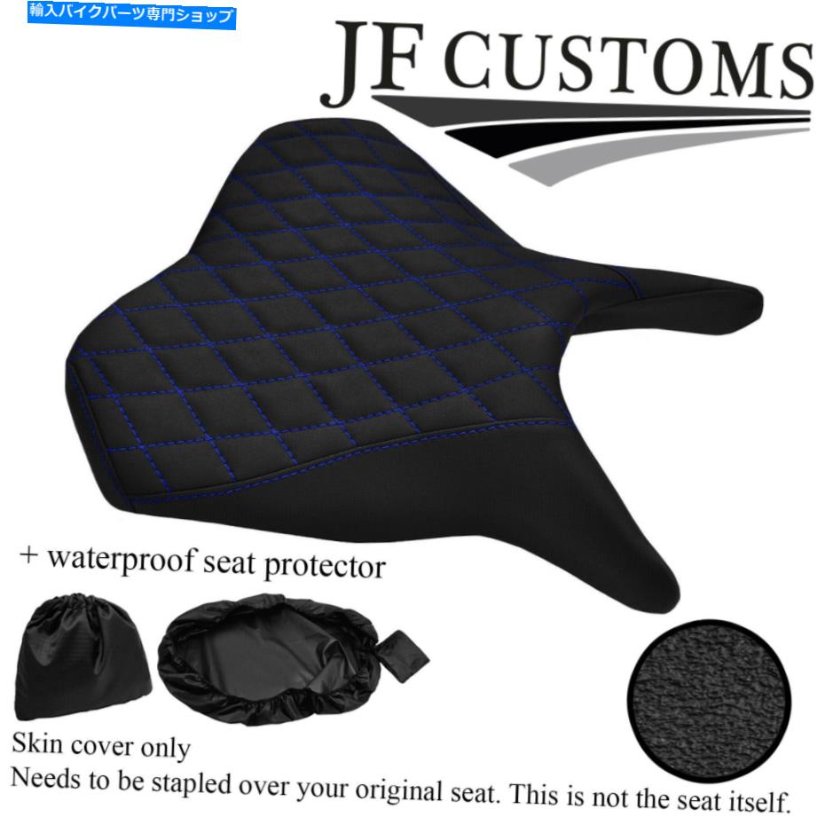シート Suzuki GSX Bキング07-12フロントシートカバー+ WSP用DSG4ブルーSTカスタム DSG4 BLUE ST CUSTOM FOR SUZUKI GSX B KING 07-12 FRONT SEAT COVER + WSP【並行輸入品】|Us Custom Parts Shop USDM