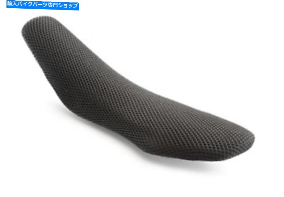 シート 新しいKTMフル「クールカバー」シートカバー690 SMC R Enduro R 2019-2020 NEW KTM FULL \