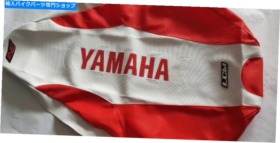 シート シートカバーフィットYFZ 450R YFZ450R超AgippipSホワイトレッドファーストショップワールドワイド Seat Cover fit YFZ 450R YFZ450R ULTRAGRIPP white red FAST Shipping Worldwide【並行輸入品】｜Us Custom Parts Shop USDM