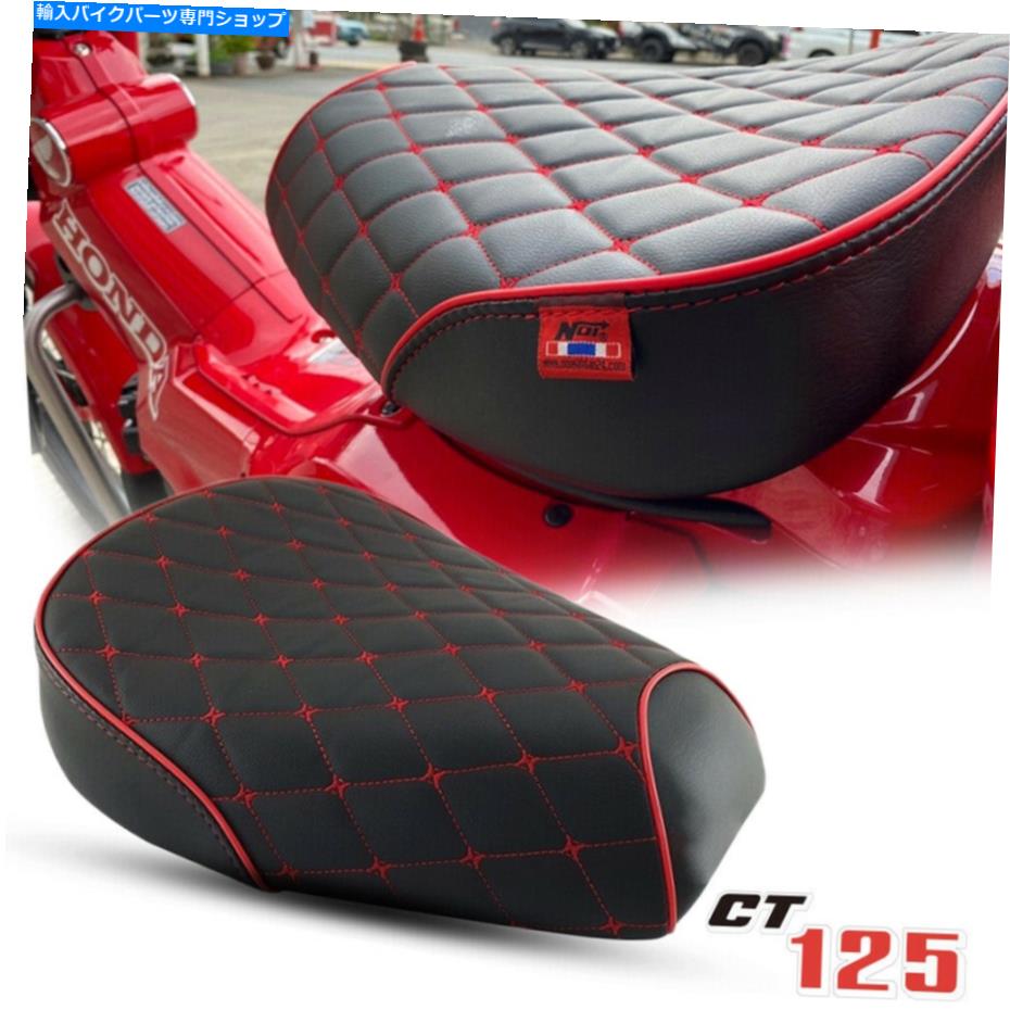 シート Honda Hunter Trail CT125 CT 125 2020-2021のための黒いカフェタイディの取り替えシート BLACK CAFE TIDY REPLACEMENT SEAT FOR HONDA HUNTER TRAIL CT125 CT 125 2020-2021【並行輸入品】