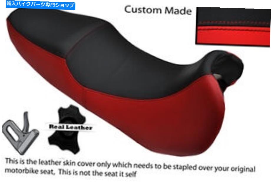 シート 黒&レッドカスタムフィットスズキGSX 600 F GSXFデュアルレザーシートカバー BLACK & RED CUSTOM FITS SUZUKI GSX 600 F GSXF DUAL LEATHER SEAT COVER【並行輸入品】|Us Custom Parts Shop USDM