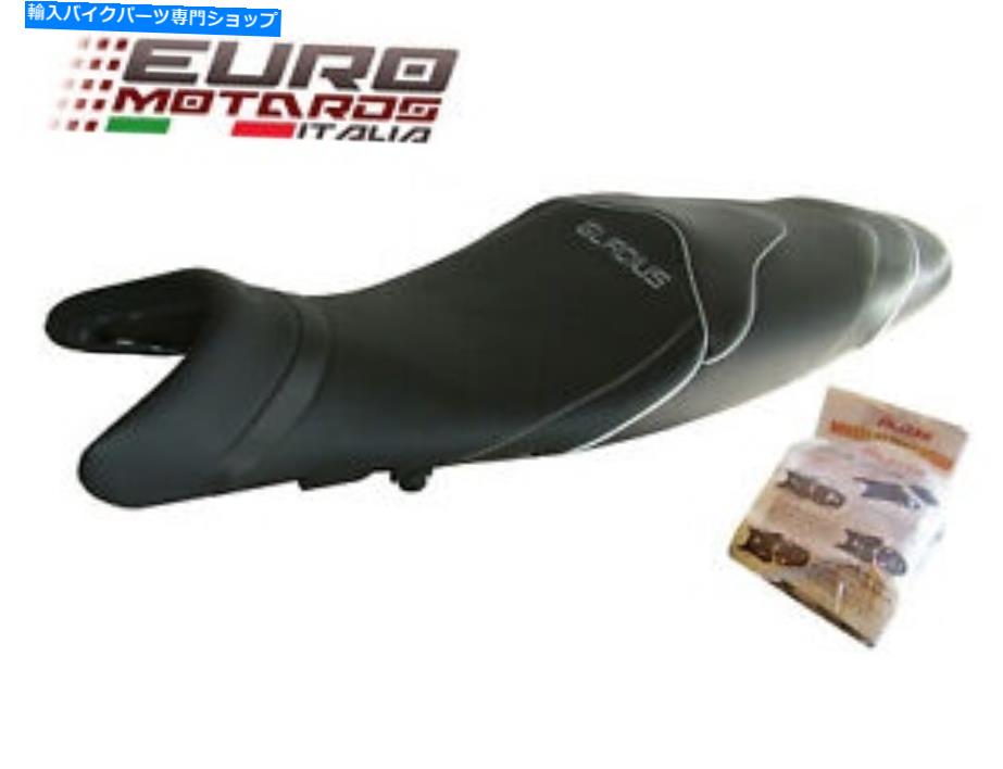 シート 鈴木グラディウス650トップ販売料金REF 1247 Suzuki Gladius 650 Top Sellerie Seat Cover Made In France REF1247【並行輸入品】|Us Custom Parts Shop USDM